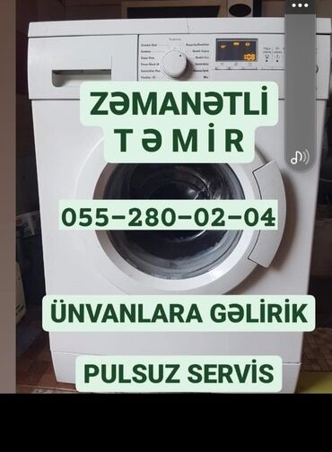 Peçlər, qızdırıcılar: Paltaryuyan maşınların zəmanətli təmiri və servisi - Məişət