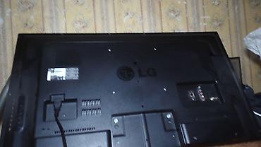 printer baku electronics: İşlənmiş Televizor LG LED ekran Ünvandan götürmə — 3