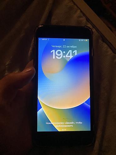 "айфон 8 64 гб цена": IPhone 8 Plus, 64 ГБ - Модель: iPhone 8 Plus (номер модели MRT92KH/A) — 5
