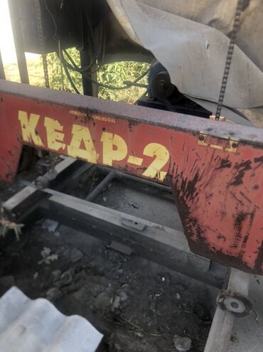 ножовка садовая: Ленточная пилорама «КЕДР‑2» Описание: - Промышленная ленточная