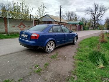 Audi: Audi A4: 2002 г., 2 л, Вариатор, Бензин, Седан