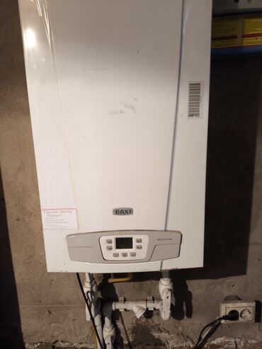 Ремонт газовых котлов: Ремонт и обслуживание. профилактика и подготовка к зиме.газовых — 14