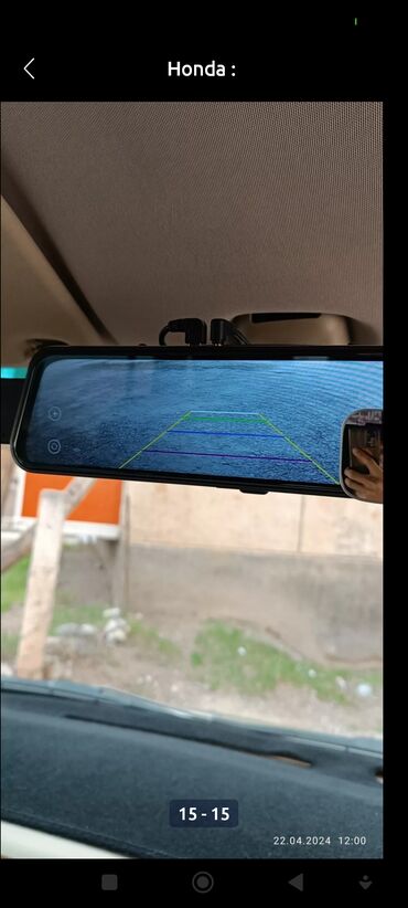 Honda: Honda Stepwgn: 2005 г., 2 л, Автомат, Бензин, Минивэн — 6