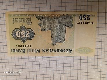 Əskinaslar: 10000 Manat, 1994 il, Vəziyyəti: Əla — 9