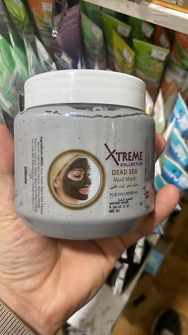 Üz üçün maskalar: Gil maskası — 18