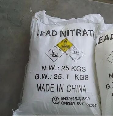 са порошок: Нитрат свинца мешок 25 кг Нитрат свинца - неорганическое химическое