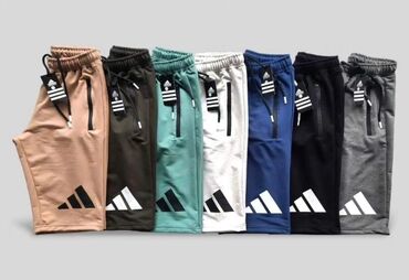 new yorker sorcevi: Shorts Adidas, M (EU 38), L (EU 40), XL (EU 42), color - Brown