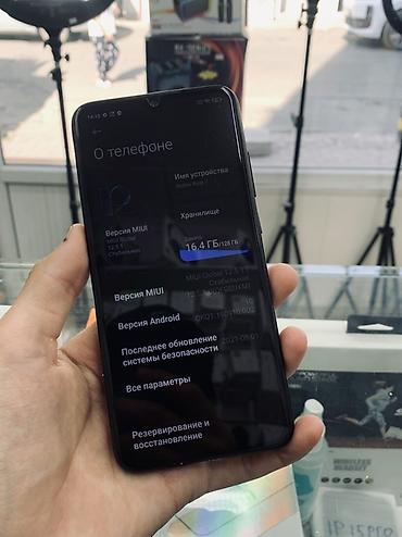 redmi 10 note pro: Редми Нот 7 на 128 все четке работает на дисплее есть черная точка на — 4