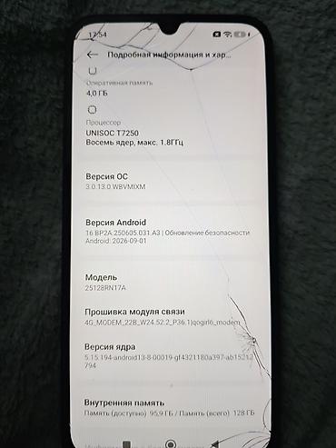 xiomi mi 8: Redmi, Redmi A7 Pro, Б/у, 128 ГБ, цвет - Черный, 2 SIM — 4
