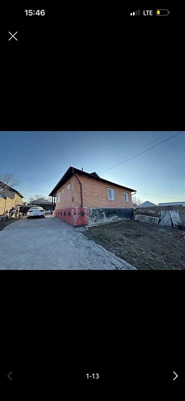 Продажа коттеджей и домов: Продаётся частный дом с отдельным двором. Ак-жар 25 ул 26дом — 14