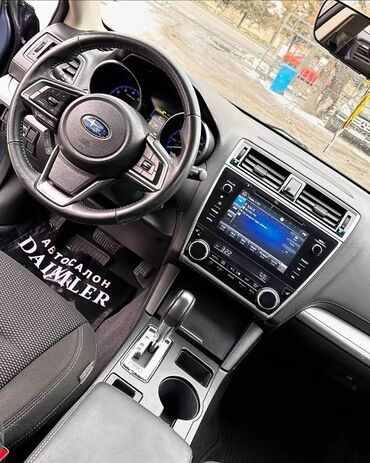 Subaru: Subaru Outback: 2017 г., 2.5 л, Автомат, Бензин, Кроссовер — 7