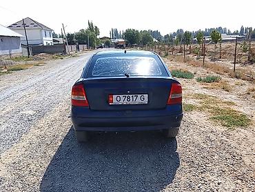 орел вектра: Opel Astra: 2001 г., 1.6 л, Механика, Бензин, Хэтчбэк — 3