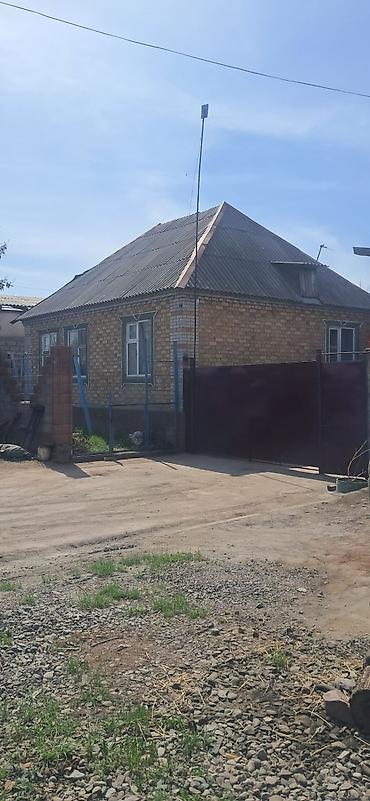 70 сом: Продается дом, Ысык -Атинский район с. Будёновка ул. Чапаева 2 ( 800 — 2