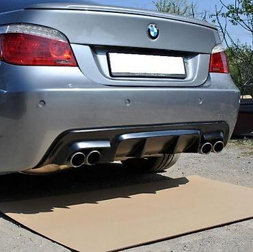 DIFUZOR DUPLI ZA ZADNJI M BRANIK BMW E60 M PERFORMANCE | Difuzor za