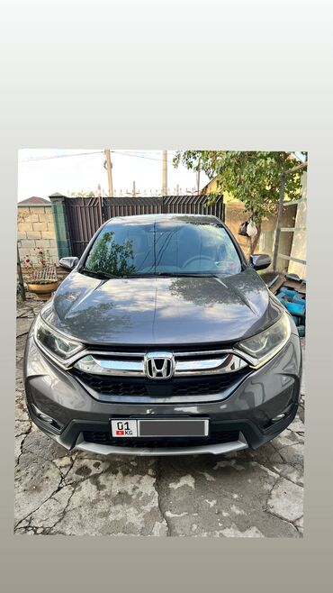 honda crv багаж: Honda CR-V: 2017 г., 1.5 л, Вариатор, Бензин, Кроссовер