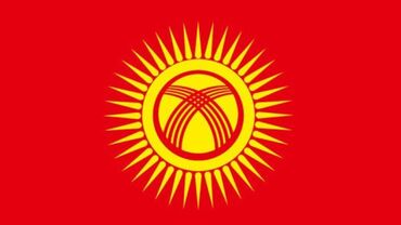 дополнительное освещение на авто: Государственный флаг Кыргызстана с ярким красным фоном