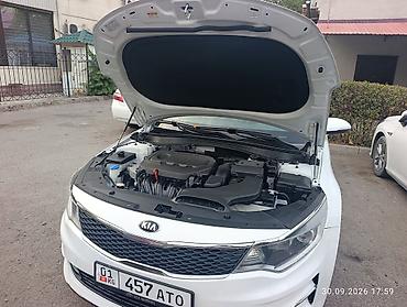 Продажа авто: Kia Optima: 2018 г., Автомат, Бензин, Седан — 8