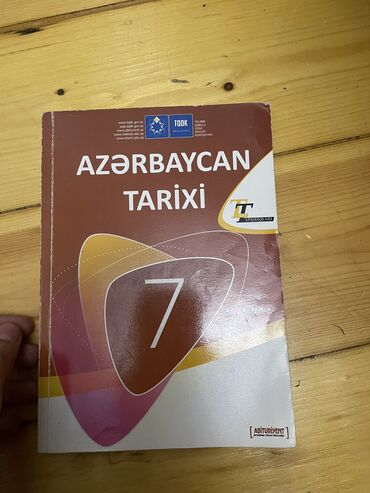 купить бутсы в баку: Azərbaycan tarixi (TQDK) 7-ci sinif