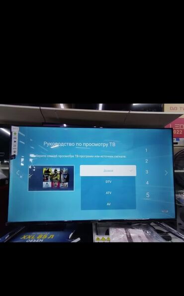 3 д телевизор купить: Телевизоры Samsung Android 13 c голосовым управлением, 55 дюймовый 130