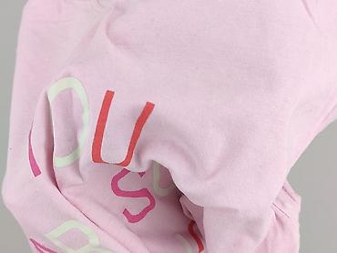 koszulki primark: Primark, T-shirt damski, rozmiar XS — 6