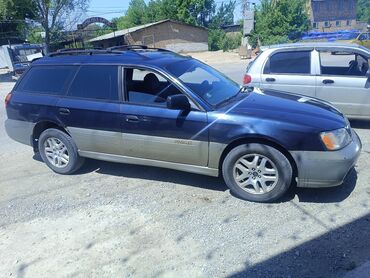 датчик абс субару: Subaru Outback: 2000 г., 2.5 л, Автомат, Бензин, Универсал