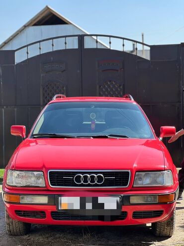 рейка ауди с4: Audi S2: 1993 г., 2.6 л, Механика, Бензин, Универсал
