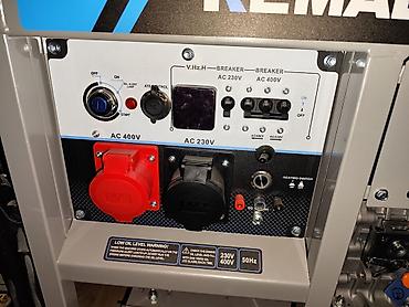 Инструменты: Дизельный генератор KEMAGE KM-13000 - Номинальная мощность: 9.0 кВт - — 3