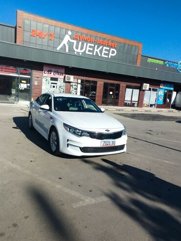 киа морнтнг: Kia Optima: 2018 г., 2.4 л, Типтроник, Бензин, Седан