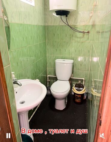 Продажа домов: Полдома, 75 м², 4 комнаты, Собственник, Старый ремонт at lalafo.kg — 5 Продажа домов: Полдома, 75 м², 4 комнаты, Собственник, Старый ремонт — 5