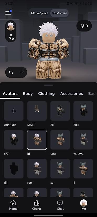 Бөбөктөр үчүн топтомдор: Набор для Roblox Avatar: скин и анимации в стиле «мускулистый боец» — 7
