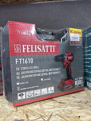 Мультитулдар: Инструменты FELISATTI — профессиональная линейка для монтажа, ремонта — 4