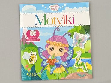 Book, genre - Kids & young adults, condition - Very good