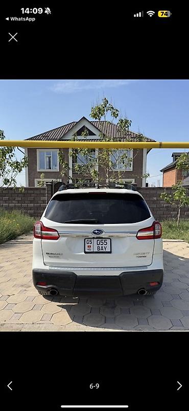 Транспорт: Subaru Ascent: 2019 г., Кроссовер — 6