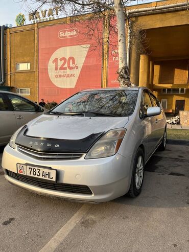 тойота королла хэтчбек: Toyota Prius: 2006 г., 1.5 л, Автомат, Бензин, Хетчбек