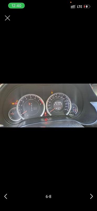 купить диски на мазду 6: Honda Accord: 2011 г., Седан — 7