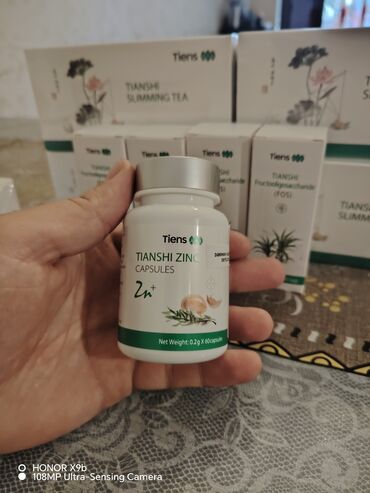 фатзорб в железной упаковке: Məhsul: Tiens Tianshi Zinc Capsules (Zn+) Təsvir: - Sink tərkibli