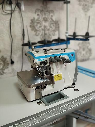 Оверлочные машинки: 5-нитка — 8