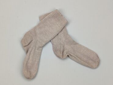 Socks: Socks for men, condition - Good