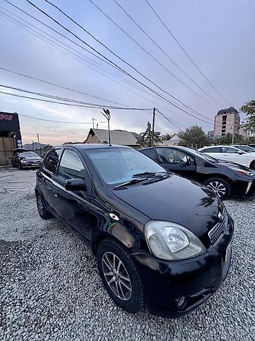 ручка кпп тойота: Toyota Yaris: 2001 г., 1.3 л, Автомат, Бензин, Хэтчбэк — 2