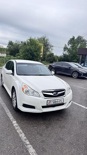 lexus 350 es: Subaru Legacy: 2010 г., 2.5 л, Автомат, Бензин, Седан — 1