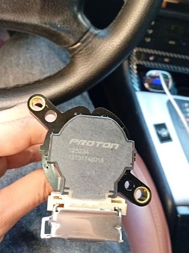şitler: Proton alışqan bobini (ignition coil) - Brend: Proton - Model/Part — 2