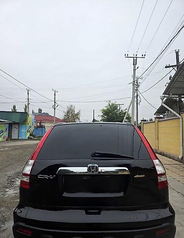 Honda: Honda CR-V: 2008 г., 2.4 л, Автомат, Бензин, Кроссовер — 5