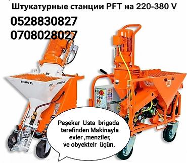 Suvaq: PFT Ştukaturlama stansiyaları (220–380 V) ilə mexaniki suvaq xidməti — 1