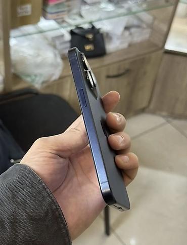 iphone 13 pro grey: IPhone 15 Pro, Новый, 128 ГБ, Blue Titanium, Зарядное устройство, Защитное стекло, Чехол, 94 % — 2