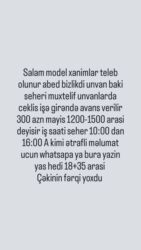 tələbə ucun iş: Визажист требуется, Фиксированная оплата, Без опыта