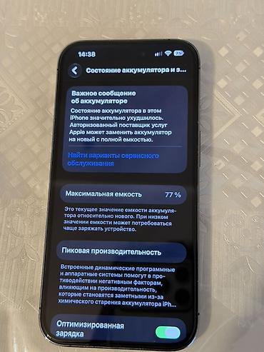 Apple iPhone: IPhone 14 Pro, 256 GB, Deep Purple, Face ID — 3