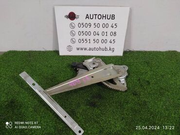 кнопки стеклоподъёмники: Механизм стеклоподъемника Заднее правое Mitsubishi