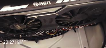 i3 4150: Продам комп — 2