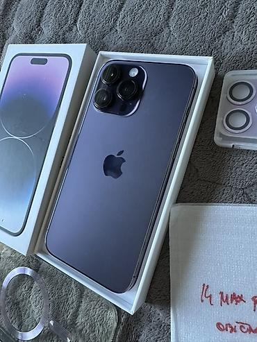 cena iphone 12 pro max: Apple iPhone 14 Pro Max – tamno ljubičasta boja (Deep Purple), 256 gb — 2