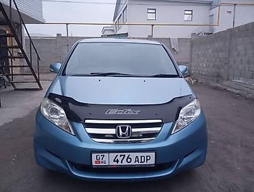 Honda: Honda Edix: 2004 г., 1.7 л, Автомат, Бензин, Минивэн — 1